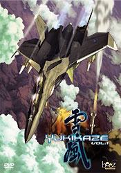 Yukikaze Vol. 1/3