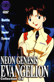 Neon Genesis Evangelion Volume 4