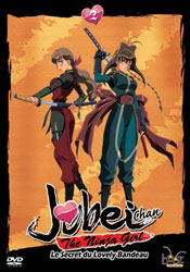 Jubei Chan - The Ninja Girl Vol. 2/3