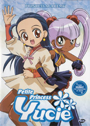 Petite Princess Yucie Volume 1: Princess Academy