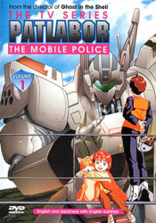 Patlabor Mobile Police Patlabor - Volume 1