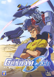 Mobile Suit Gundam SEED Vol. 4/10