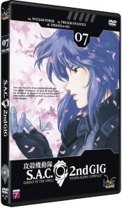 Ghost In The Shell - Stand Alone Complex<br>Vol. 7/7