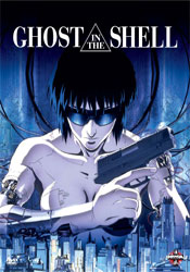 Ghost In The Shell Rdition 2007