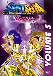 Les Chevaliers du Zodiaque Chapitre Hadès - Le Sanctuaire - Vol. 5/6