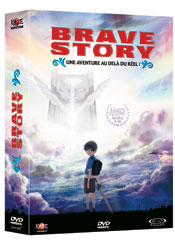Brave Story Edition collector VO/VF