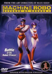 Volume 1 : Battle of the Robot Prince !