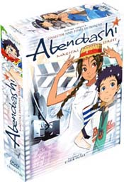 Abenobashi Edition collector VO - Intégrale