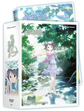 Volume 1/3: Magical Dreamer limited edition