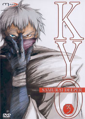 Samurai Deeper Kyo Volume 3